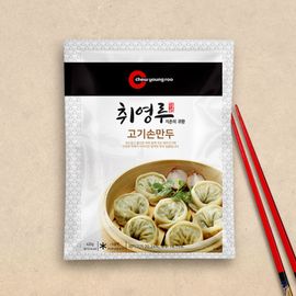[chewyoungroo] Meat Handmade Dumplings 420g 1 Pack Dumplings Soup Dumplings_Meat, Filling, Gourmet, Soup, Diet, Korean Food, Side Dish, Sauce, Fresh _made in Korea
